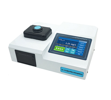 QH-1550型觸屏式多參數(shù)水質(zhì)快速測定儀