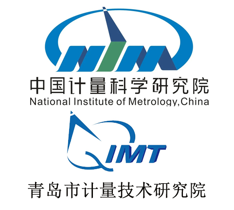 免費(fèi)計(jì)量證書服務(wù)