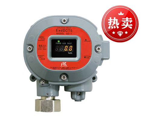 日本理研SD-1系列固定式氣體檢測儀（LEL在線檢測系統(tǒng)）